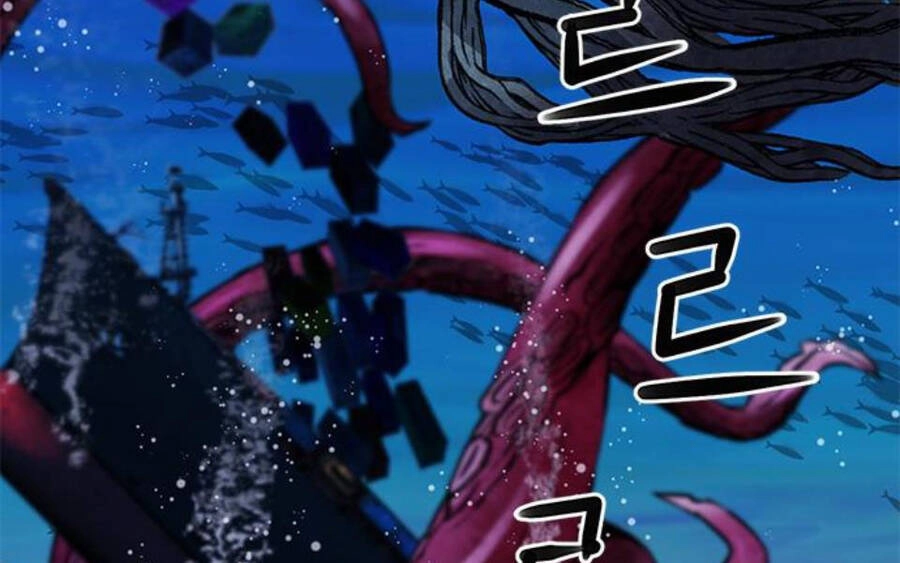 Druid Tại Ga Seoul Chapter 34 - 241