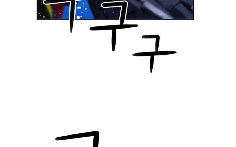 Druid Tại Ga Seoul Chapter 34 - 245