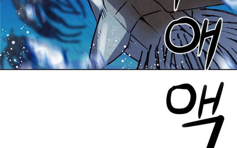 Druid Tại Ga Seoul Chapter 34 - 249