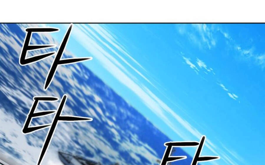 Druid Tại Ga Seoul Chapter 34 - 251