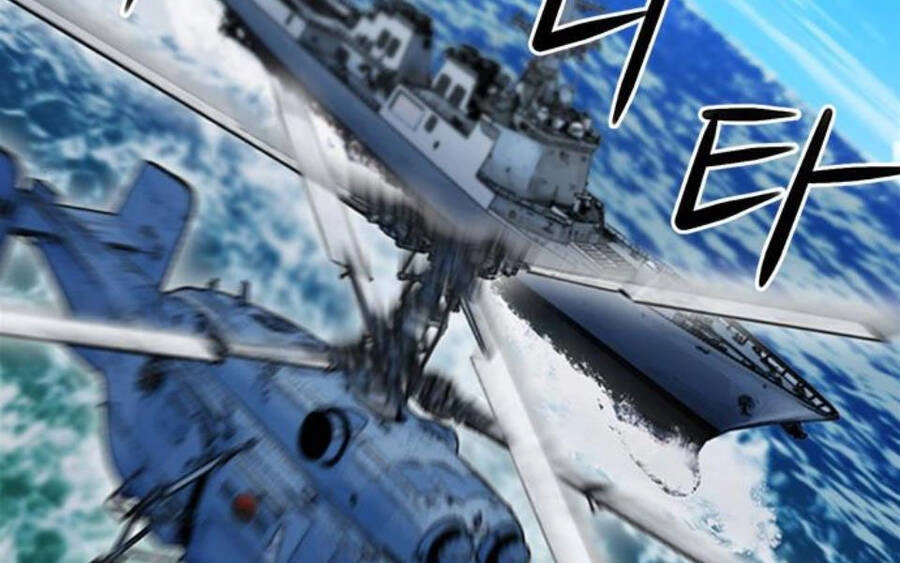 Druid Tại Ga Seoul Chapter 34 - 252