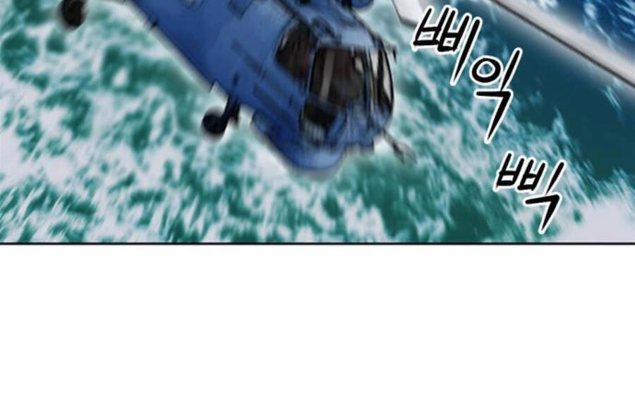 Druid Tại Ga Seoul Chapter 34 - 253