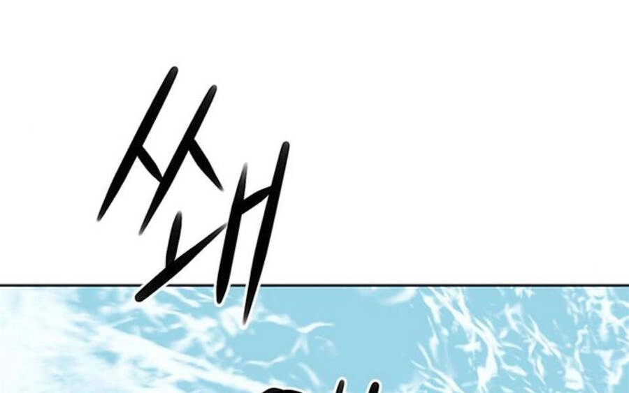 Druid Tại Ga Seoul Chapter 34 - 262