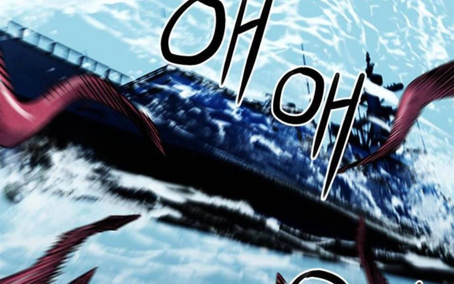 Druid Tại Ga Seoul Chapter 34 - 263