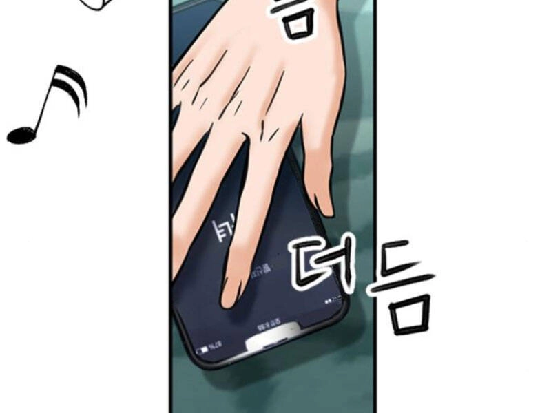 Druid Tại Ga Seoul Chapter 35 - 23