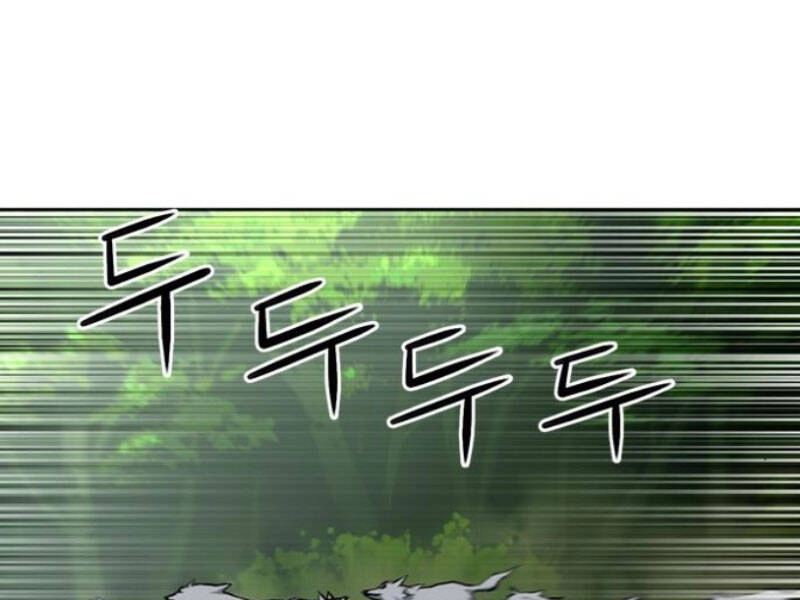 Druid Tại Ga Seoul Chapter 35 - 51