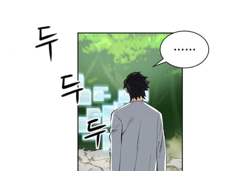 Druid Tại Ga Seoul Chapter 35 - 53