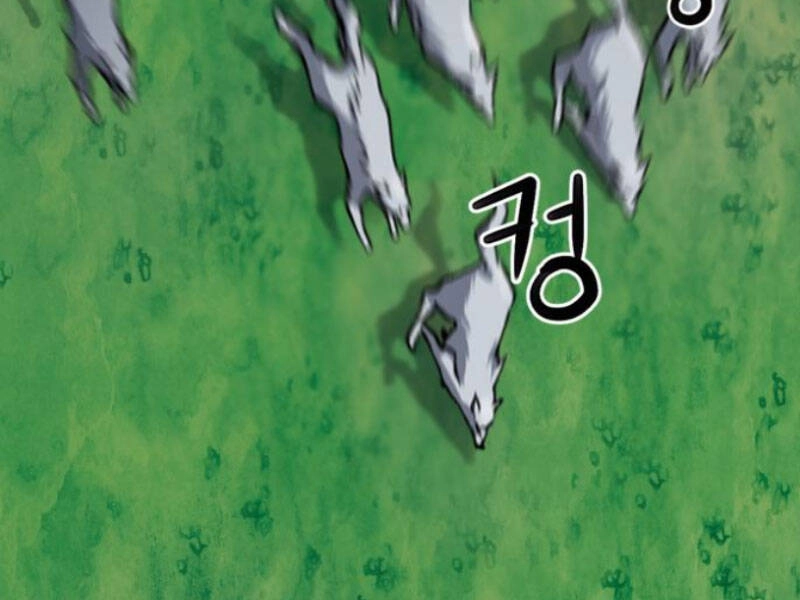 Druid Tại Ga Seoul Chapter 35 - 105