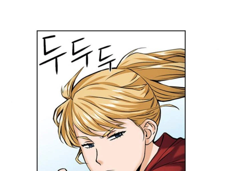 Druid Tại Ga Seoul Chapter 35 - 155