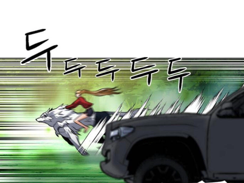 Druid Tại Ga Seoul Chapter 35 - 162