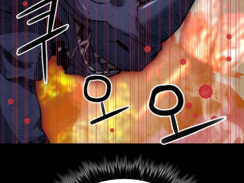 Druid Tại Ga Seoul Chapter 35 - 203