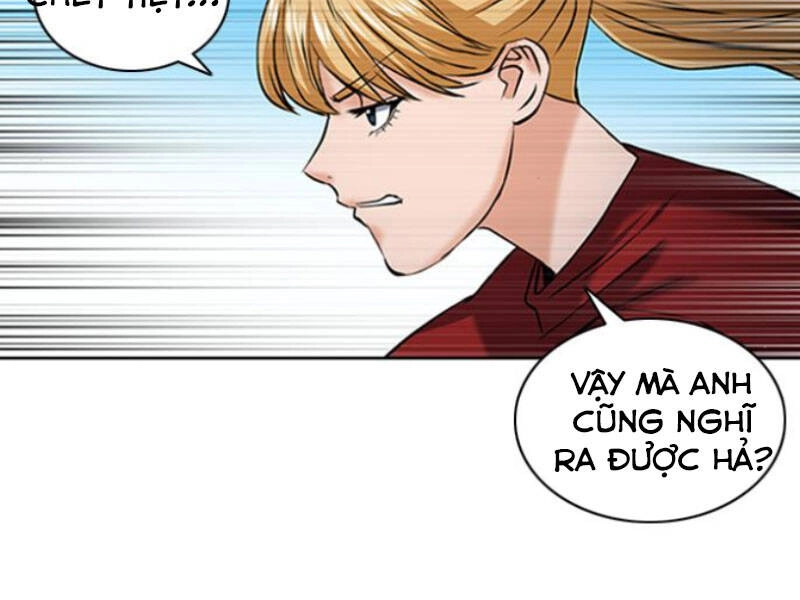 Druid Tại Ga Seoul Chapter 35 - 226