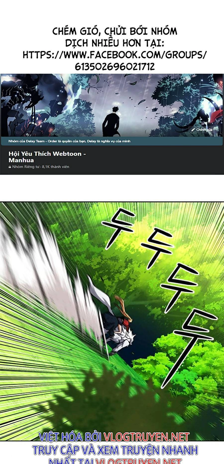 Druid Tại Ga Seoul Chapter 36 - 1