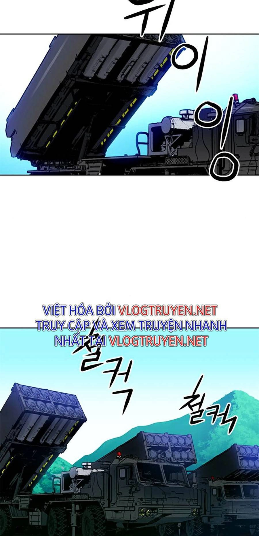 Druid Tại Ga Seoul Chapter 36 - 14