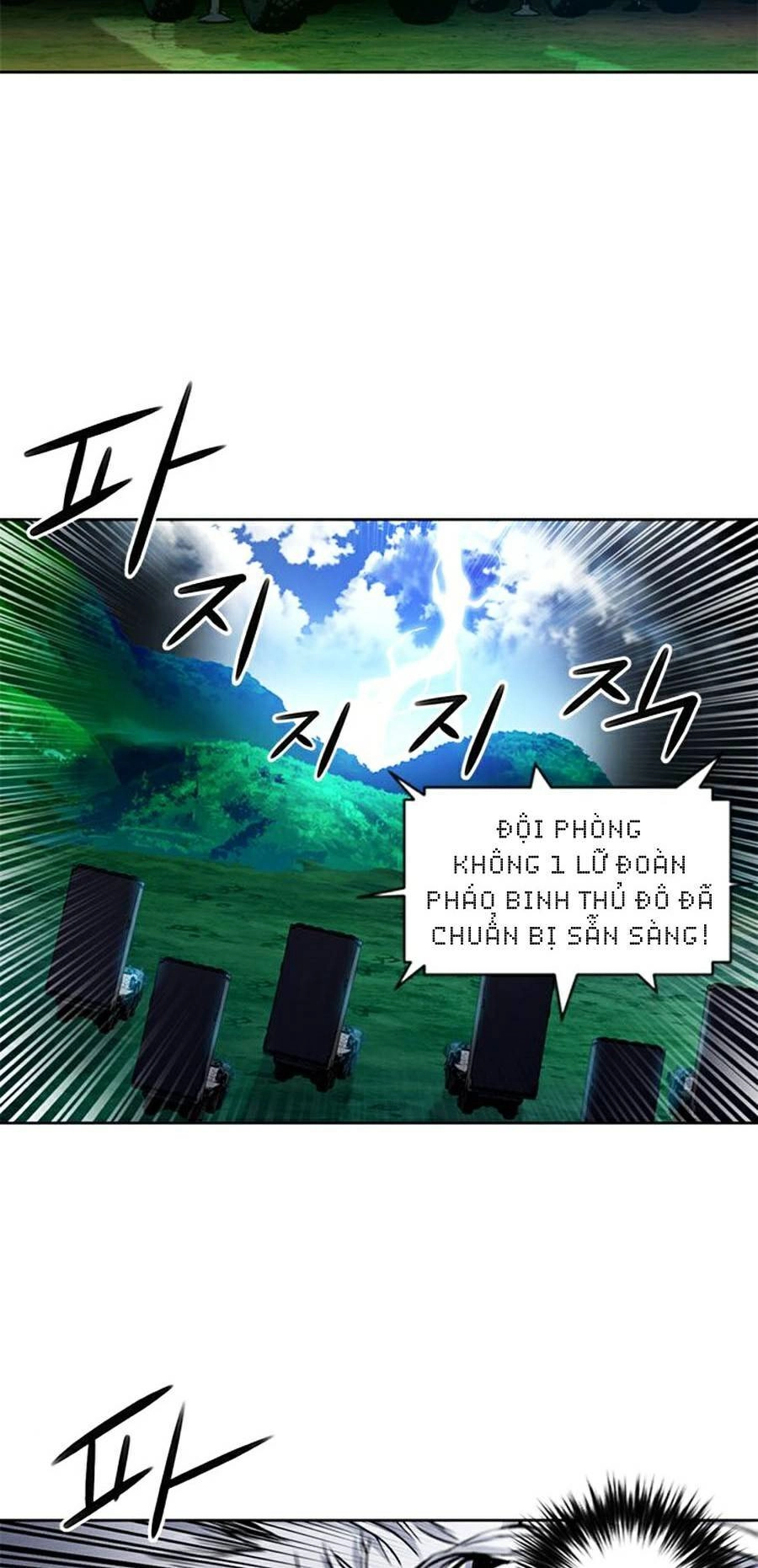 Druid Tại Ga Seoul Chapter 36 - 15