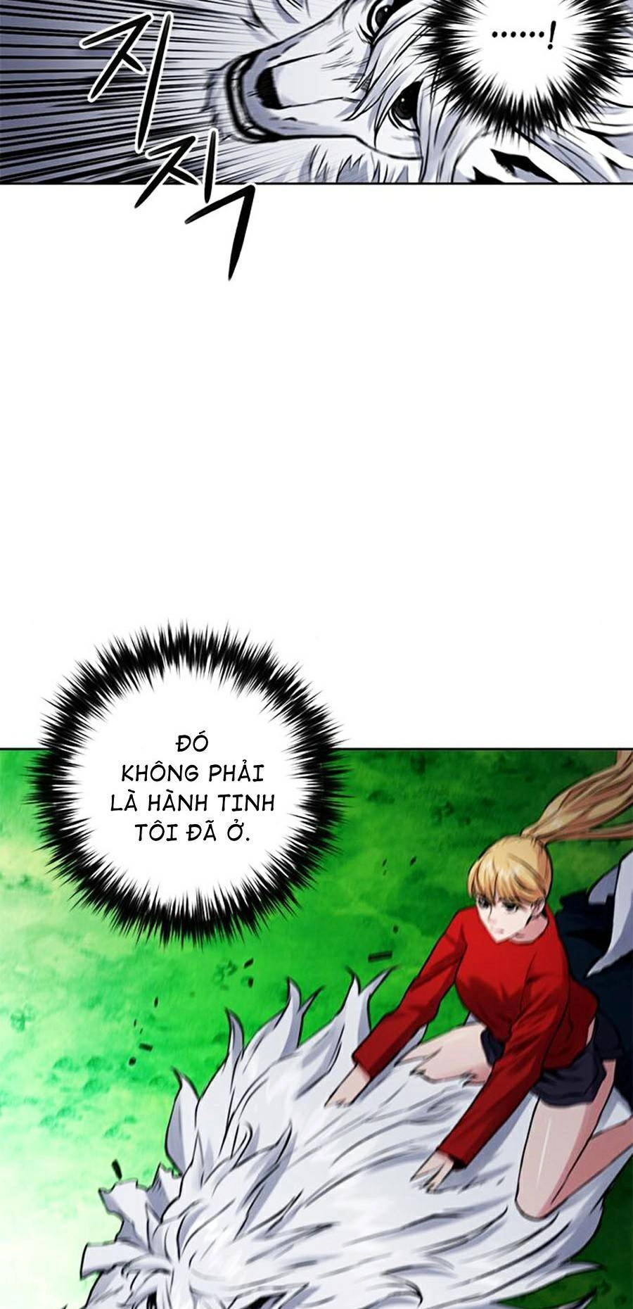 Druid Tại Ga Seoul Chapter 36 - 16