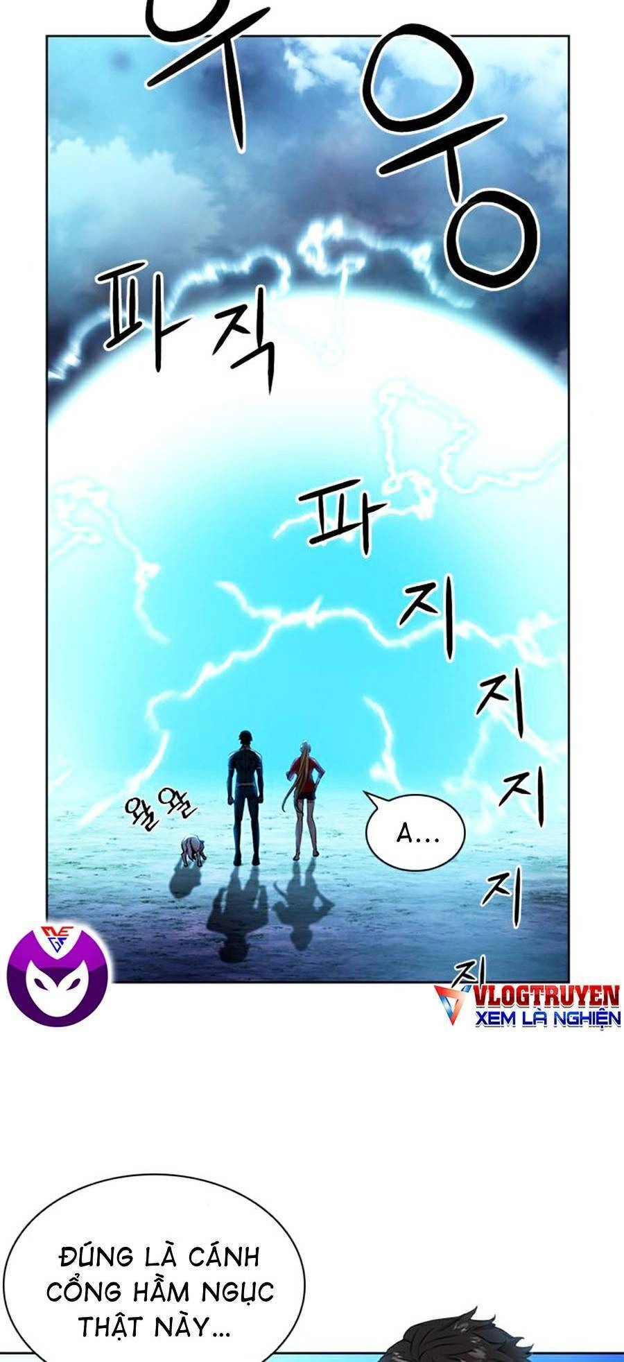 Druid Tại Ga Seoul Chapter 36 - 29