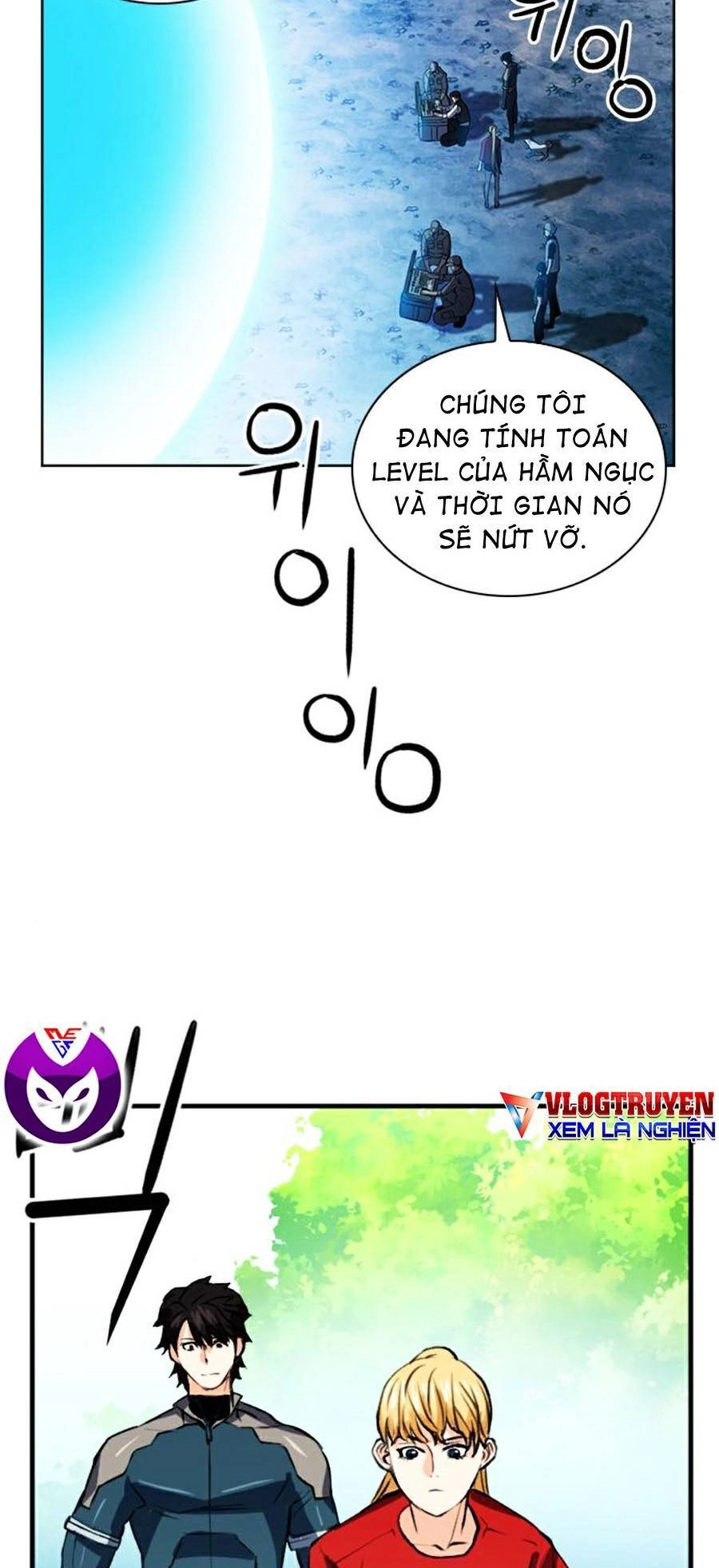 Druid Tại Ga Seoul Chapter 36 - 36