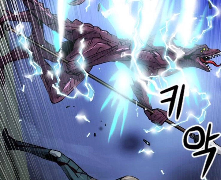 Druid Tại Ga Seoul Chapter 37 - 142