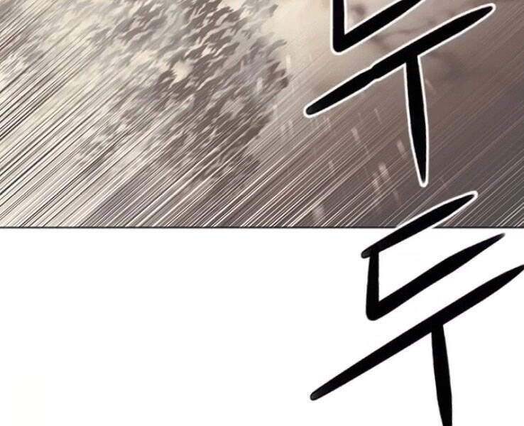 Druid Tại Ga Seoul Chapter 38 - 213