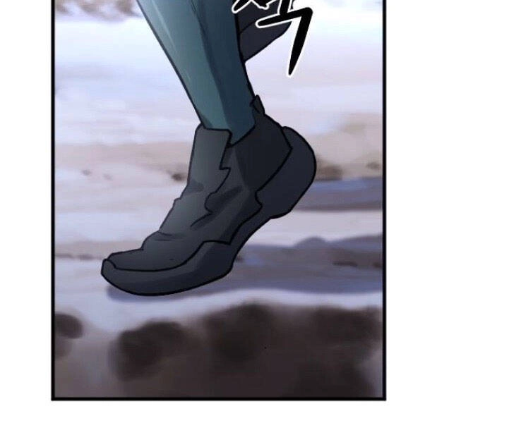 Druid Tại Ga Seoul Chapter 39 - 6