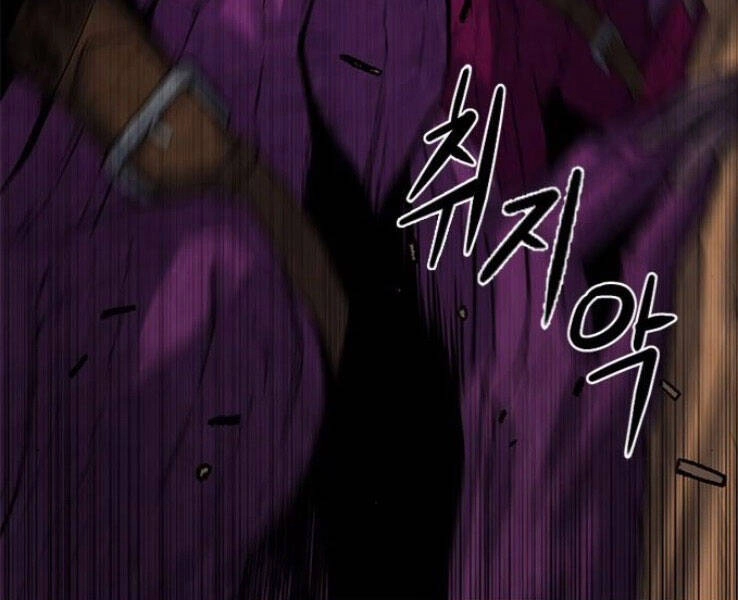 Druid Tại Ga Seoul Chapter 39 - 55