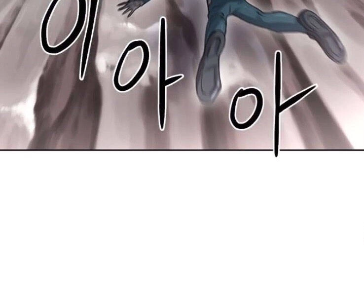 Druid Tại Ga Seoul Chapter 39 - 76