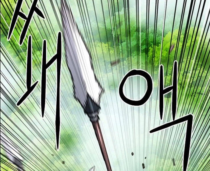 Druid Tại Ga Seoul Chapter 39 - 104