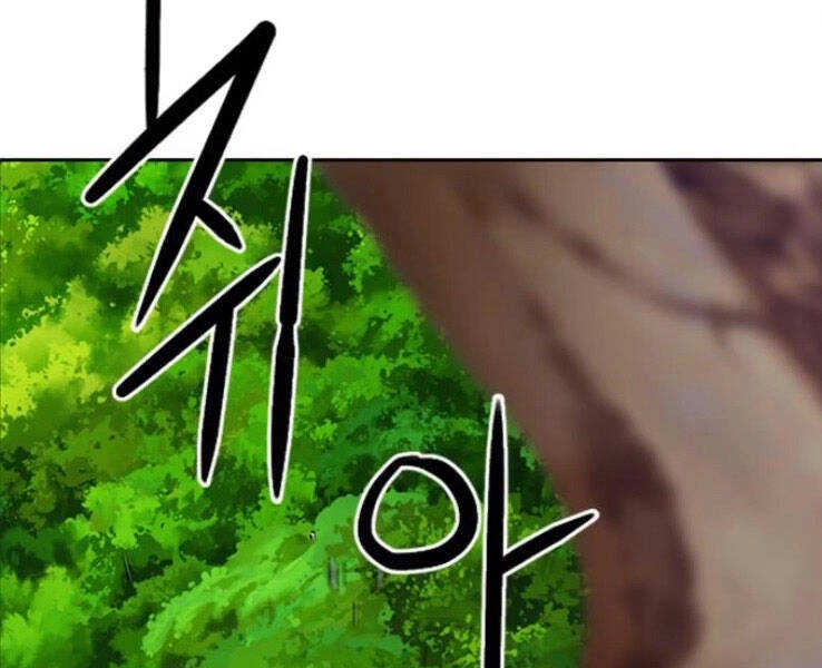 Druid Tại Ga Seoul Chapter 39 - 125