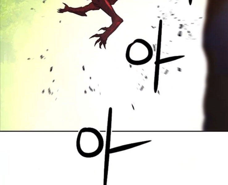 Druid Tại Ga Seoul Chapter 39 - 127