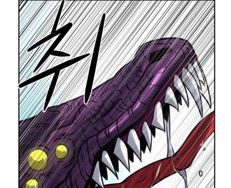 Druid Tại Ga Seoul Chapter 39 - 153