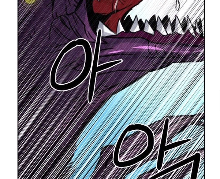 Druid Tại Ga Seoul Chapter 39 - 154