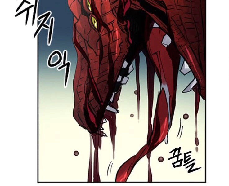 Druid Tại Ga Seoul Chapter 39 - 196