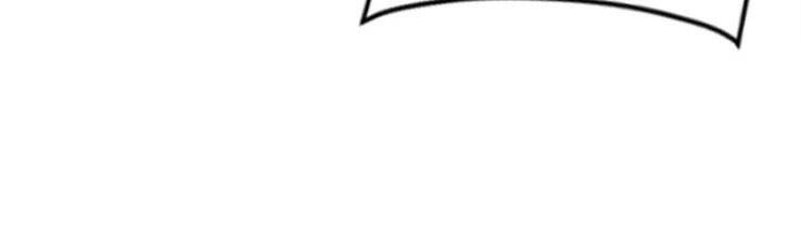 Druid Tại Ga Seoul Chapter 39 - 230