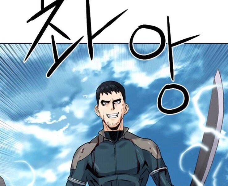 Druid Tại Ga Seoul Chapter 39 - 237