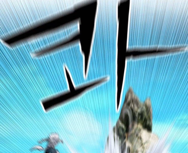 Druid Tại Ga Seoul Chapter 39 - 267