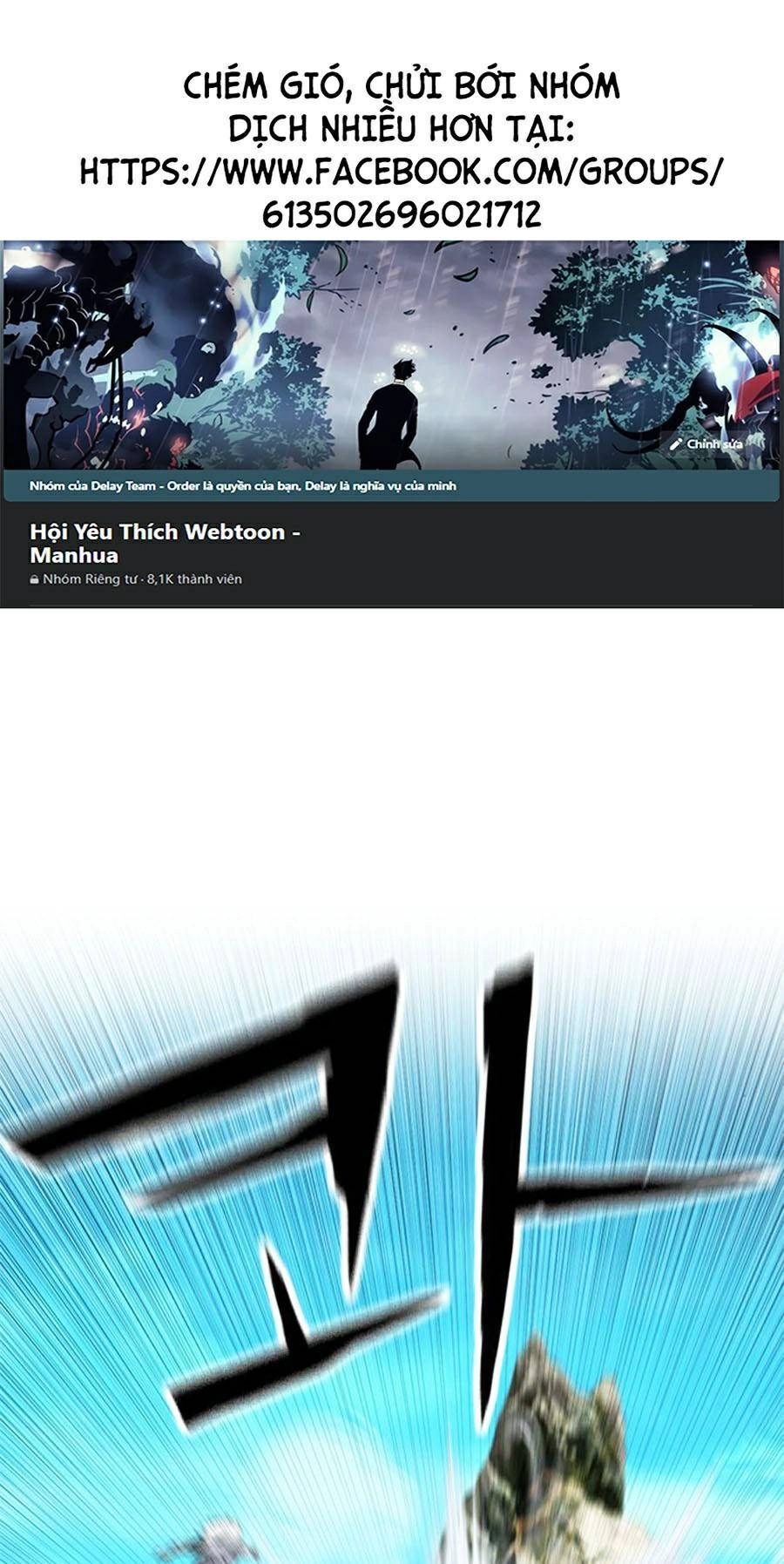 Druid Tại Ga Seoul Chapter 40 - 1