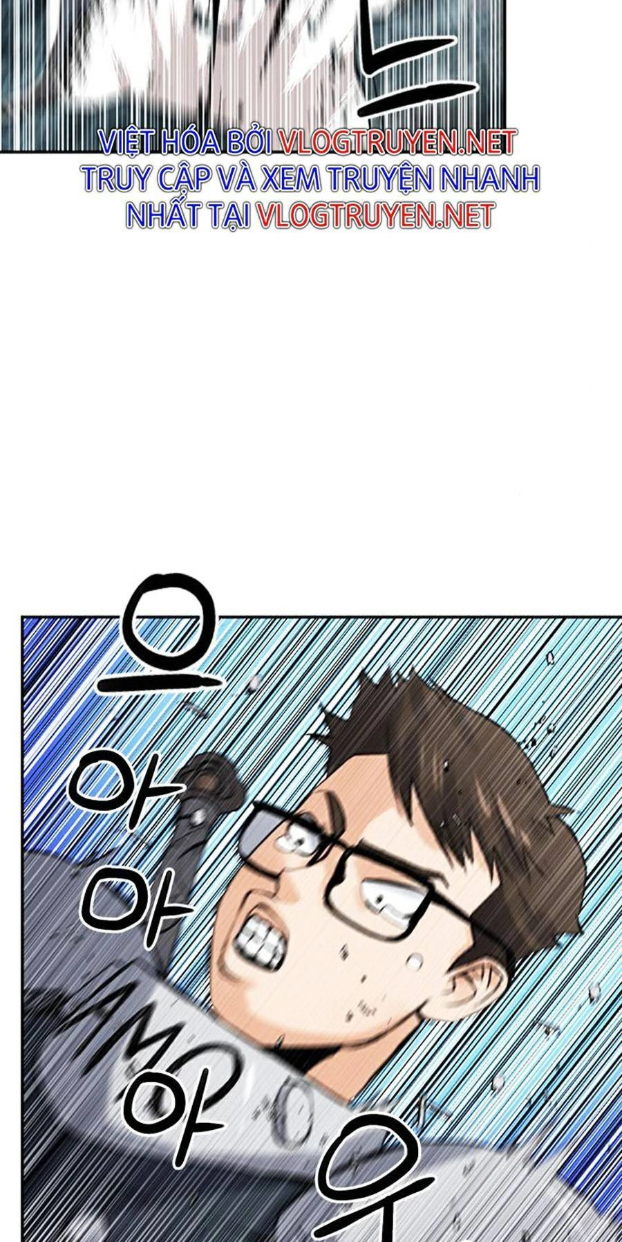 Druid Tại Ga Seoul Chapter 40 - 7