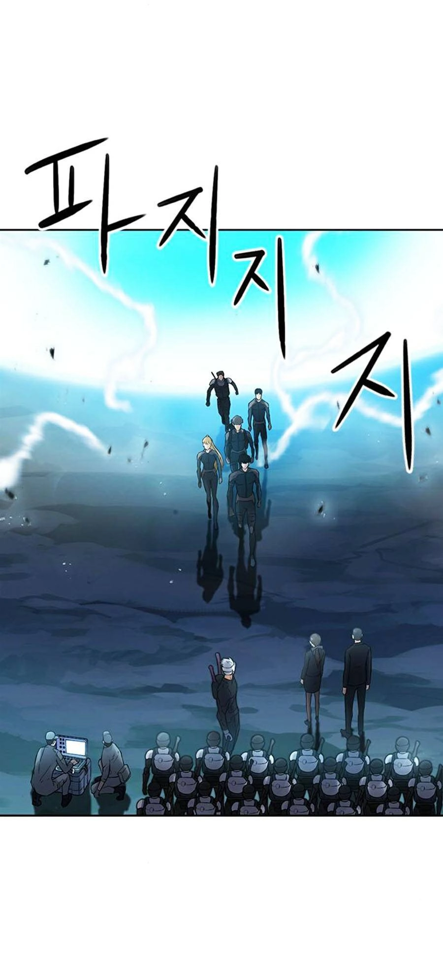 Druid Tại Ga Seoul Chapter 40 - 27