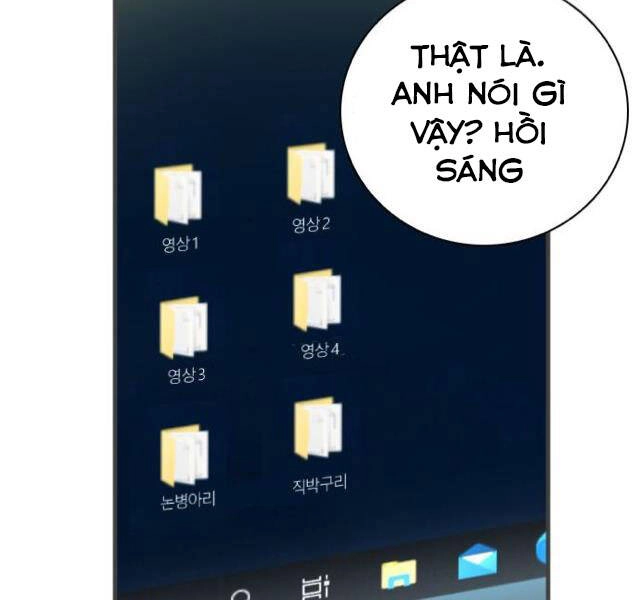 Druid Tại Ga Seoul Chapter 41 - 49