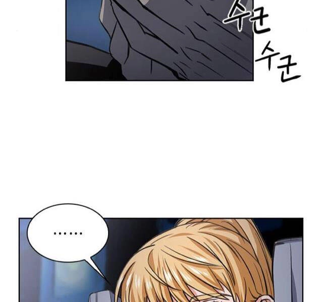 Druid Tại Ga Seoul Chapter 41 - 152