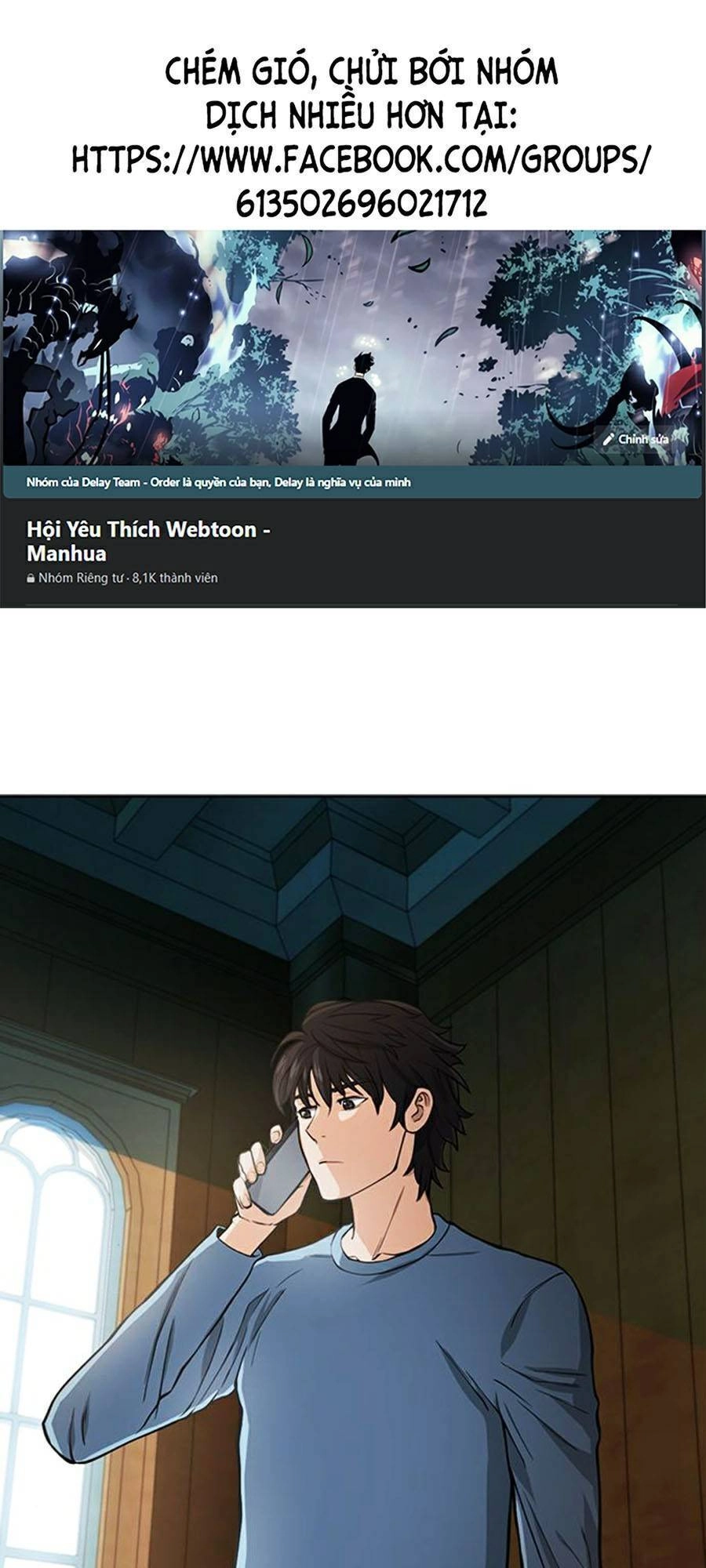 Druid Tại Ga Seoul Chapter 42 - 1