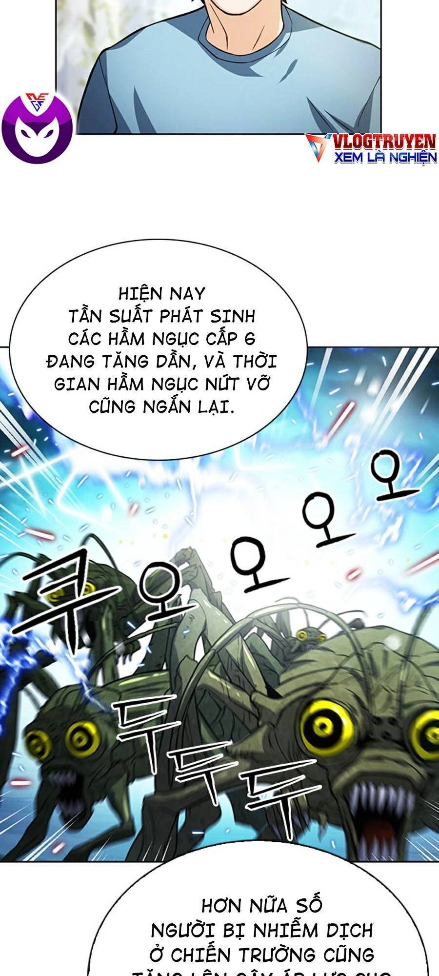 Druid Tại Ga Seoul Chapter 42 - 21