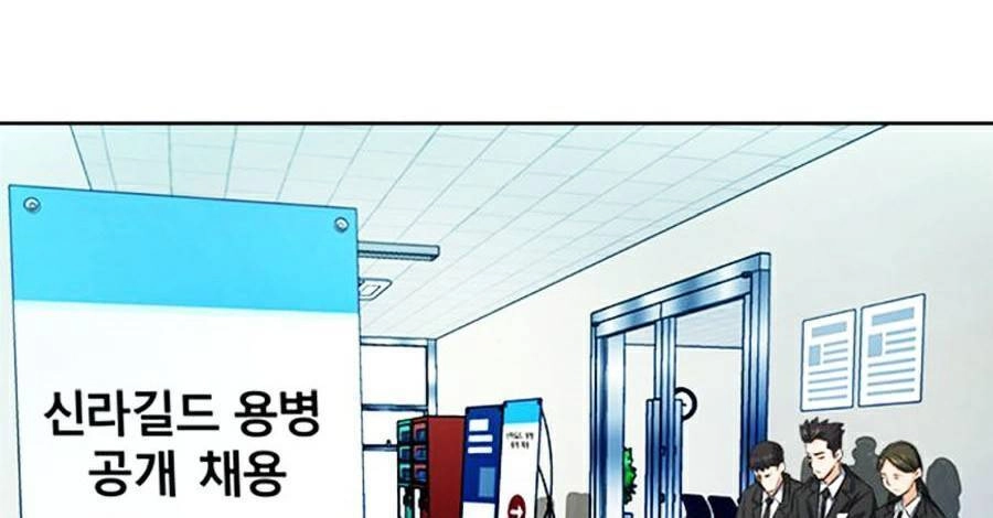 Druid Tại Ga Seoul Chapter 42 - 72