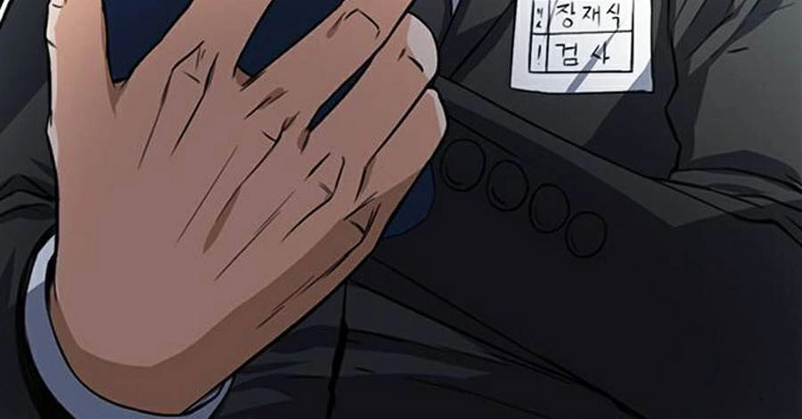 Druid Tại Ga Seoul Chapter 42 - 84