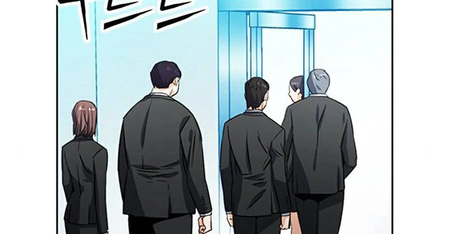 Druid Tại Ga Seoul Chapter 42 - 86