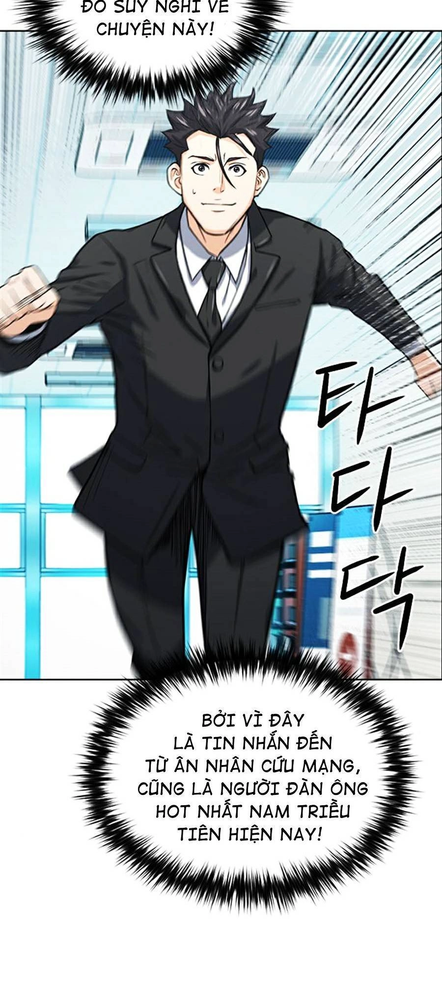 Druid Tại Ga Seoul Chapter 42 - 103