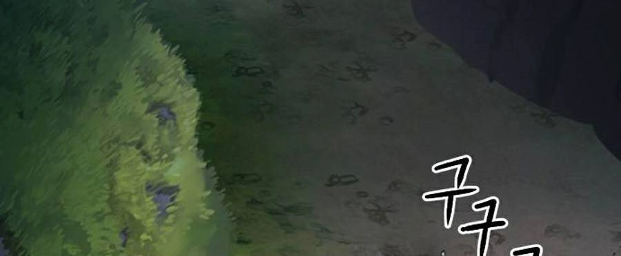 Druid Tại Ga Seoul Chapter 42 - 114