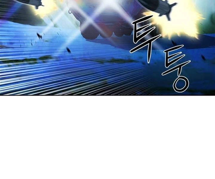 Druid Tại Ga Seoul Chapter 43 - 8