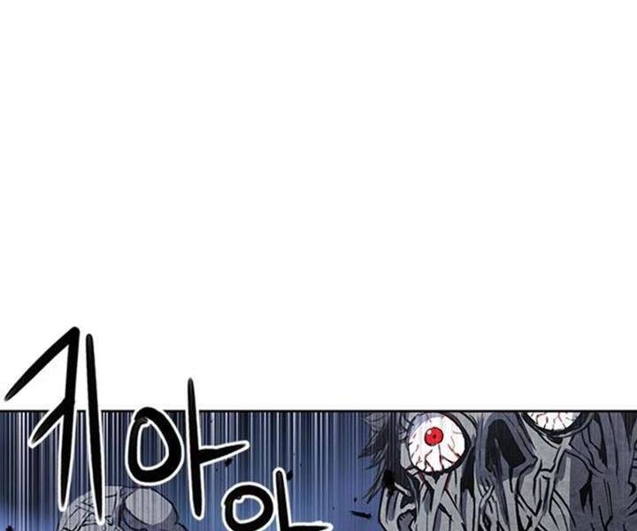 Druid Tại Ga Seoul Chapter 43 - 18